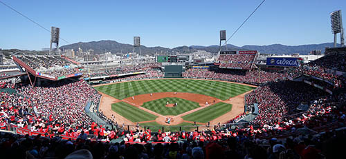 mazdastadium-hiroshima
