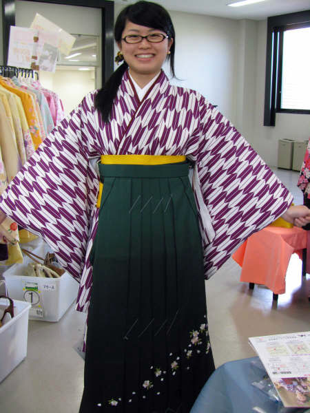 achi provar hakama