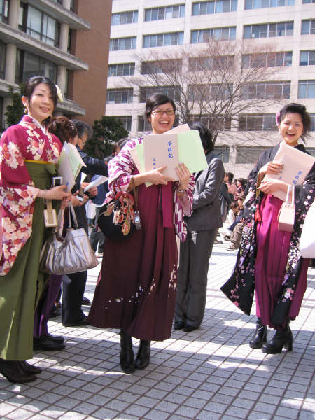 examensdag i japan