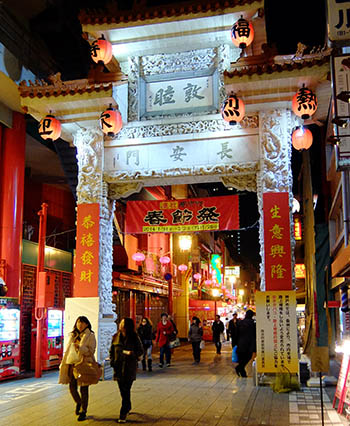China town i Kobe city