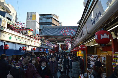 asakusa i Tokyo, en gammal stadsdel