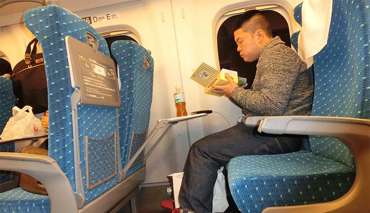 Mat ombord på Shinkansen