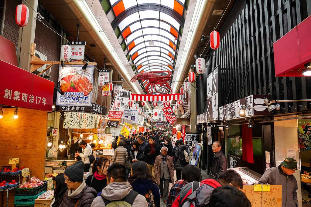 Karta över en guidetur i Osaka
