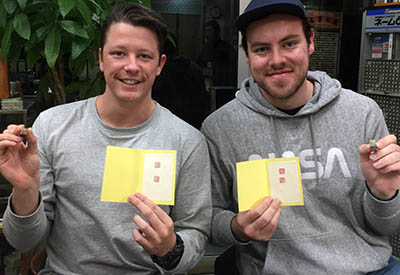 Make your hanko