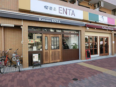 Enta coffee shop Tokyo