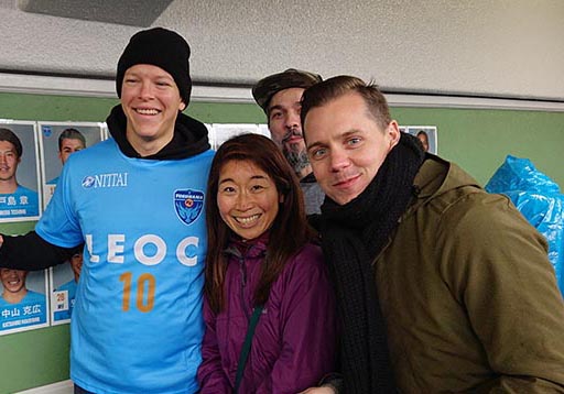 Kasumi tolkar för norrmän i Tokyo