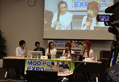 PC Mod event Tokyo Swedsih-Japanese