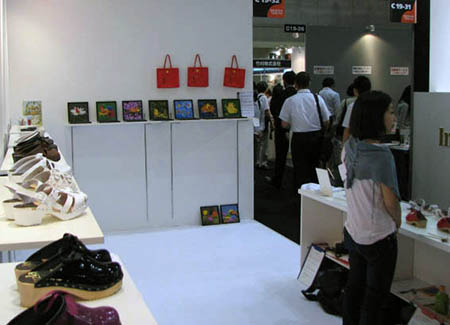 monter-designtokyo-2010-jp