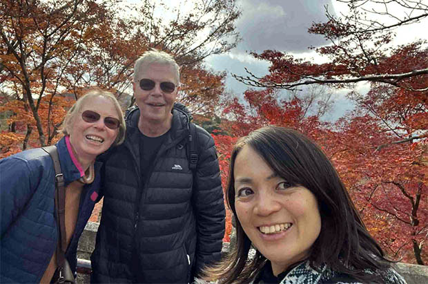 höstens färger i japanska kyoto