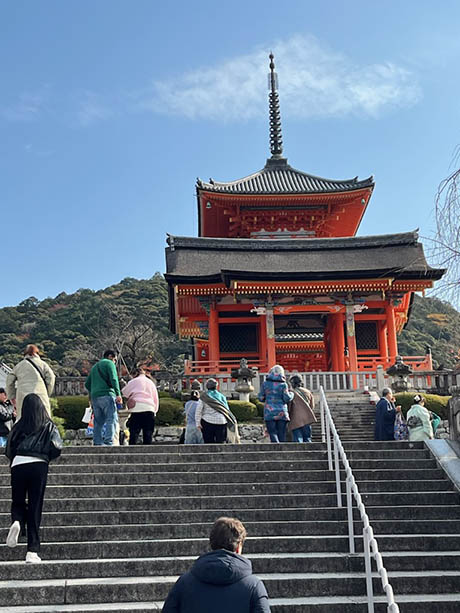 pagoden Yasaka i Kyoto